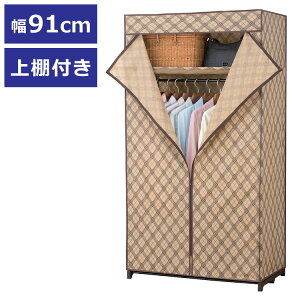 nK[bN Jo[t 91cm N[[bg It It ʋC sDzJo[ t@Xi[t t@Xi[ R[gnK[ N[[bgnK[ NX ߗގ[ m ߕ [ 