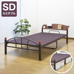 xbh ؐIt pCvxbh Z~_u uE {It ω׏d160kg xbht[ pCv Slumber Xo[(s)yz