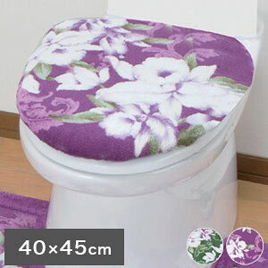 { gCӂJo[ 40×45cm R LH JgA hL  ͂ gCJo[(s)yz