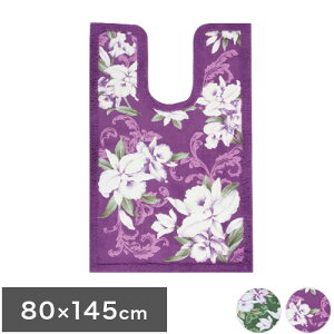 { gC}bg 80×145cm R LH JgA hL  ͂  ɂ(s)yz