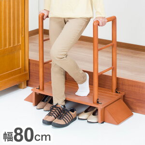 肷t ֑ 80cm ؐ ֓ݑ h~ AWX^[t C V[Y [ ȃXy[X N ⏕肷  v[g ̓ ̓(s)yz
