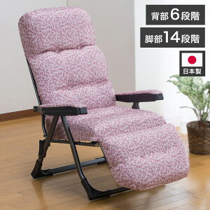 ���{�� NEW���났�̃��N���C�j���O�A�[���`�F�AEXII ��p�T�C�h�e�[�u���t�� �}�[�K���b�g�� �O�����B�[�i Gravina �t�b�g���X�g ���N���C�j���O(����s��)�y���������z