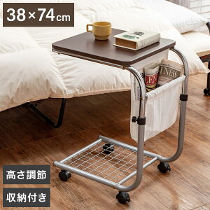 ���~���T�C�h�e�[�u�� �G��������|�P�b�g�t�� �}�K�W�����b�N �������� �L���X�^�[�t�� �x�b�h�T�C�h �\�t�@�T�C�h(����s��)�y���������z