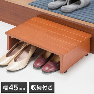 ֑ؐ 45cm ֓ݑ AWX^[t փXebv C[ ֎[ ݑ Xebv N(s)yz