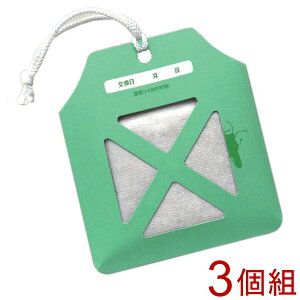 JV 3g 悯 ݂邷ȒP JV΍    x_  E hObY(s)yz