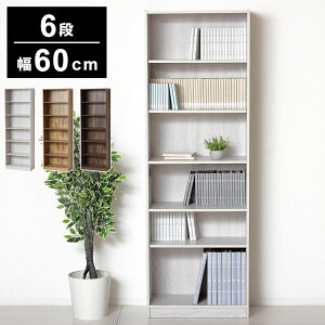 eʖ{I 60cm 6i Hsv gȒP I {I VFt I[vbN ؖ ubNVFt bN RNVP[X i`  e A4t@C(s)y