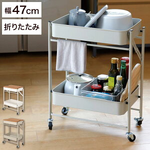 [S 2i LX^[ Vt TChe[u ܂肽ݎ X`[ RpNg Lb`S fXNS Ƒ rO _CjO Q xbh[(s)y