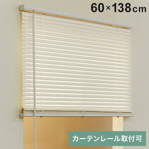 tLVuCh25 60×138cm uCh J[e[ t\  R[hX   荠 ^uCh VF[h 悯 uChJ[e(s)yz