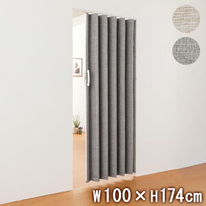 t@ubNAR[fIhA W100×174cm Ԏd؂ ՔM d؂ p[e[V (s)yz