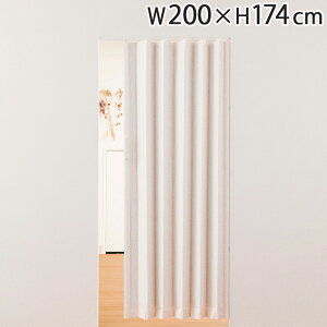 AR[fIhA t@f W200×H174cm Ԏd؂ ՔM d؂ p[e[V (s)yz