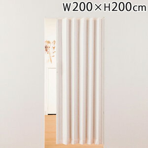 AR[fIhA t@f W200×H200cm Ԏd؂ ՔM d؂ p[e[V (s)yz
