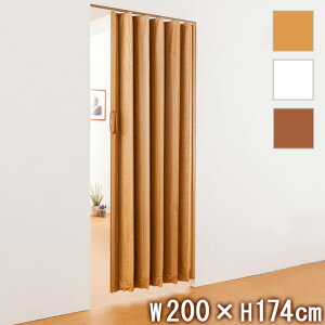 ؖڒAR[fIhA W200×H174cm Ԏd؂ ՔM d؂ p[e[V (s)yz