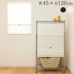 R[hX[}VF[h W45×H120cm JtFJ[e X^CJ[e  ډB(s)yz