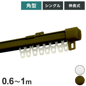 p^LkJ[e[ GR~bN 0.6~1m VO J[e[ 1m Lk X`[ Vt ʕt tȒP L   l炵 V(s)yz