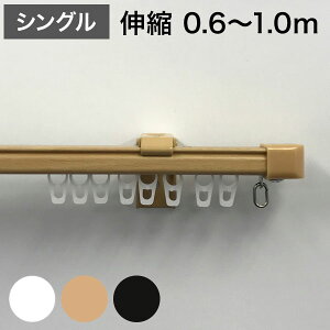 p^ J[e[ Lk^Cv Ռ 0.6~1.0m VO Vv  k ȒPt É[ Â V l炵(s)yz