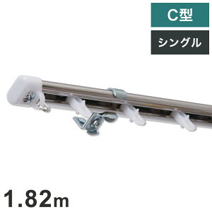 C^ڃXeXJ[e[ I[o 1.82m VO J[e[  1.82m XeX tȒP   l炵 V(s)yz