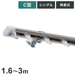 C^LkXeXJ[e[ I[o 1.6~3m VO J[e[ 3m Lk XeX tȒP L   l炵 V(s)yz