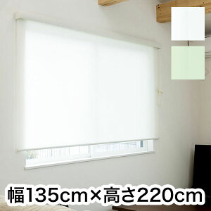 [XN[ Jo[t 135cm×220cm Vv  k ItBX }V Ԏd؂ [J[e(s)yz