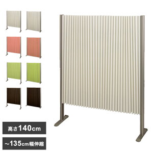 p[e[V veBA 135×140cm Ԏd؂ hn ܂肽 A~ y Lk XN[ ډB  rO(s)yz