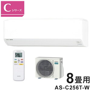 �G�A�R�� �[�l���� 8���p 2.5kW AS-C256T-W �d��100V C�V���[�Y �m�N���A �z���C�g ���[���G�A�R�� ��g�[ nocria �J�r�ɋ��� GENERAL�y���������z