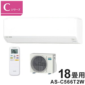 �G�A�R�� �[�l���� 18���p 5.6kW AS-C566T2W �d��200V C�V���[�Y �m�N���A �z���C�g ���[���G�A�R�� ��g�[ nocria �J�r�ɋ��� GENERAL�y���������z