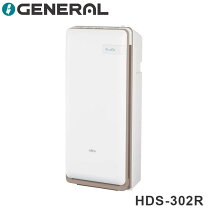楽天市場】富士通ゼネラル 脱臭機 hds302gの通販