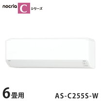 楽天市場】AS-C22H-W（シリーズnocria（富士通ゼネラル））の通販