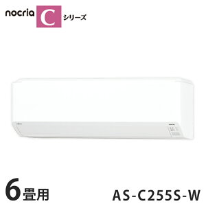 GAR 6 xmʃ[l AS-C225S-W mNA CV[Y 6p AS-C225S  [ g[ xm  [GAR 󒲉Ɠd  RpNgyz