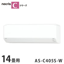 楽天市場】富士通 エアコン 14畳 100vの通販