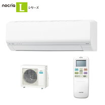 楽天市場】エアコン 23畳用 富士通ゼネラルの通販