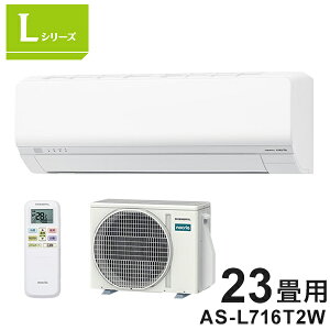 �y�G�A�R���H����݁z�G�A�R�� ��t���H�� �G�A�R�� �[�l���� 23�� �m�N���AAS-L716T2W 7.1kW L�V���[�Y ���[���G�A�R�� �P��200V �z���C�g GENERAL �ȃG�l nocria(����s��)�y���������z