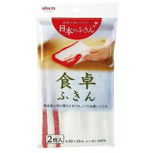 ACZH Hp[ӂ KHN12