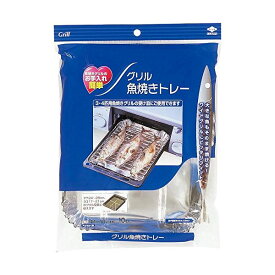 楽天市場 魚焼き アルミホイルの通販