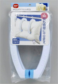 ダイヤコーポレーション 枕も干せるワイドふとんばさみ(2P)
