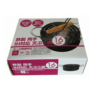 qmg[fBO IHΉ VՂ tbfR[eBO IH KX ^  ~jTCY