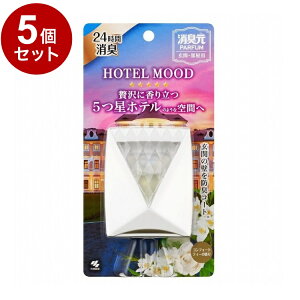 �y�P�i5�Z�b�g�z ���ѐ��� ���L�� �p���t�@�� HOTEL MOOD(�z�e�����[�h) ���ցE�����p �R���t�H�[�g�e�B�[�̍���y���������z