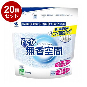 yPi20Zbgz ѐ hł ߑ֗p  1600gyz