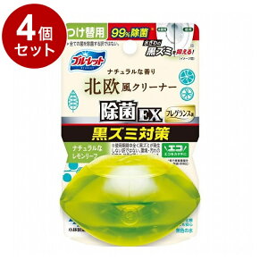 yPi4Zbgz ѐ t̃u[bg EXtOX k[t ֗p 67mL