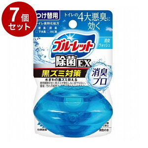 yPi7Zbgz ѐ t̃u[bgEX Lv LEHbV ֗p 67mLyz