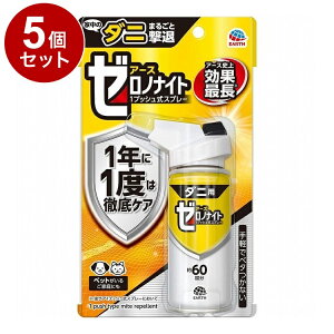 y܂Ƃߔ Pi5Zbgz [miCg _jp 1vbVXv[ 60 A[X򊔎Ёyz