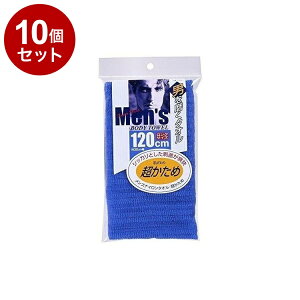 y܂Ƃߔ Pi10Zbgz aY y{z Y  iC^I (c30×120cm) u[yz