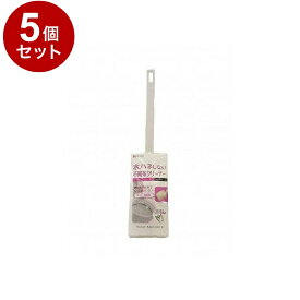 【まとめ買い 単品5個セット】 東和産業 トイレパートナー II トイレクリーナー ケース付【送料無料】
