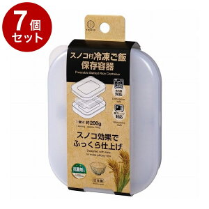 �y�P�i7�Z�b�g�z ���v�ۍH�Ə� �X�m�R�t�Ⓚ���ѕۑ��e�� KK-666�y���������z