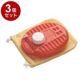 【単品3個セット】 湯たんぽ ポリゆた 600mL 袋付 オレンジ マルカ株式会社 ミニ ミニ湯たんぽ NP-OR【送料無料】