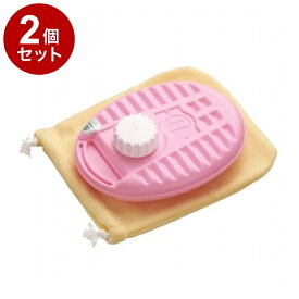【単品2個セット】 湯たんぽ ポリゆた 600mL 袋付 ピンク マルカ株式会社 ミニ ミニ湯たんぽ NP-PK【送料無料】