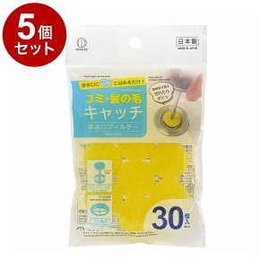 yPi 5 Zbgz rtB^[ ^ 30 ЏvۍHƏ 4061