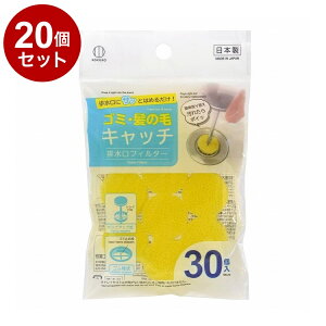 yPi 20 Zbgz rtB^[ ^ 30 ЏvۍHƏ 4061yz