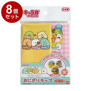 yPi 8 Zbgz ݂R炵 ɂ胉bv 12 Ѓgl 2776299yz