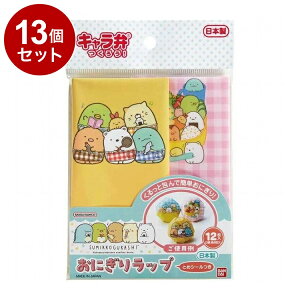 yPi 13 Zbgz ݂R炵 ɂ胉bv 12 Ѓgl 2776299yz