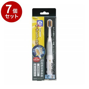 yPi7Zbgz C[Ev~APA dnuV GrX EB-7050yz